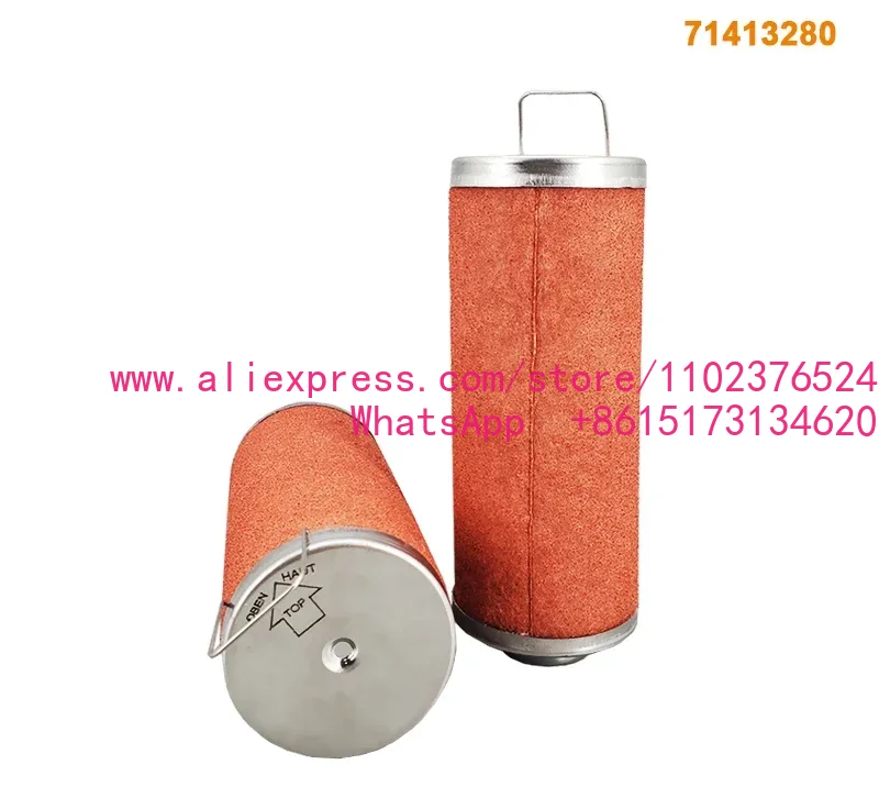 Exhaust Filter Element Replace - огляд і ціна Oil Filter