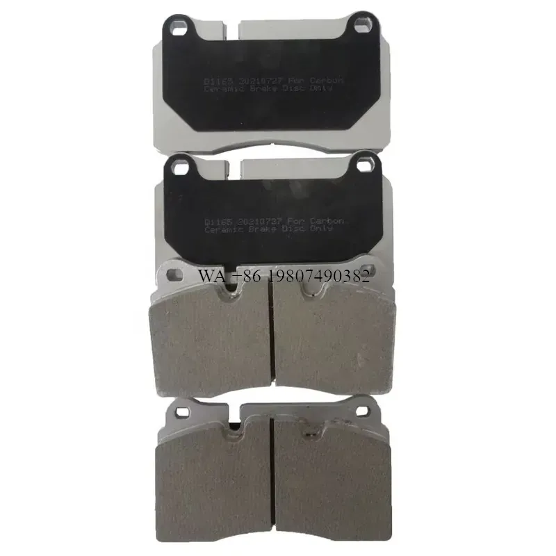 wmwmnu Vehicle Stop Power D116 - огляд і ціна Brake Pad Set