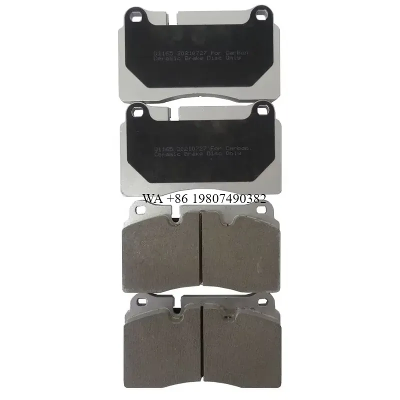 wmwmnu Vehicle Stop Power D116 - огляд і ціна Brake Pad Set