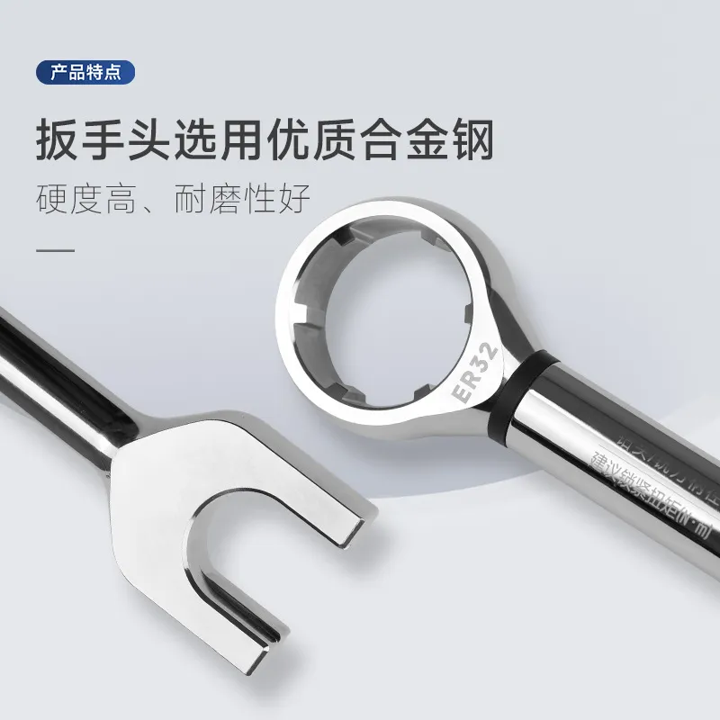 2026 HOT Digital torque nut wr - огляд і ціна Torque Wrench